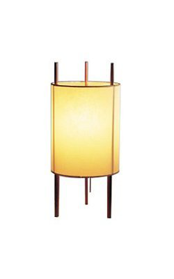 1944 Lampe de table   Isamu Noguchi