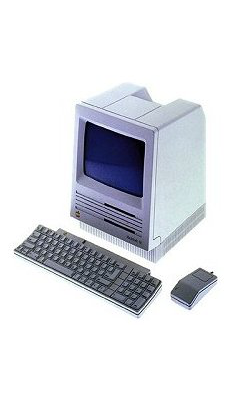 1987 Ordinateur Macintosh SE   Frog Design Hartmut Esslinger Apple