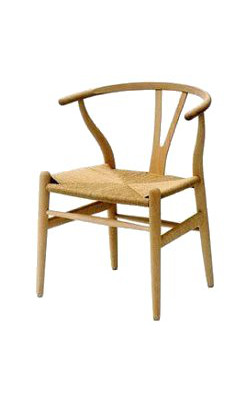 1950 Chair Y 24 Hans Wegner Carl Hansen and Son